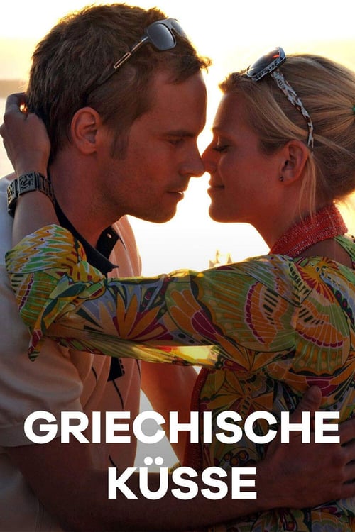 Cover zu Griechische Küsse (Der letzte Grieche)