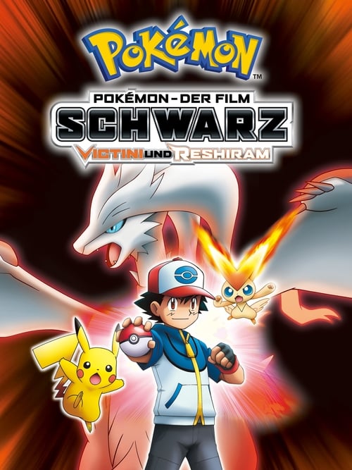 Cover zu Pokémon 14: Schwarz - Victini und Reshiram (Pokémon the Movie: Black - Victini and Reshiram)